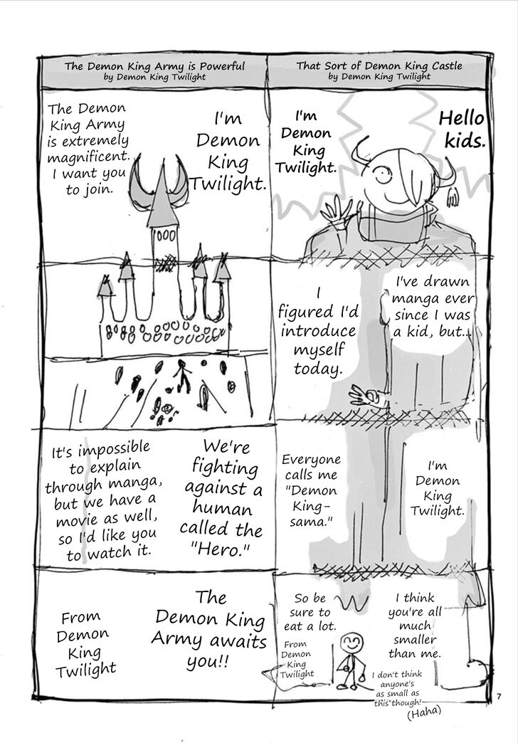 Sleepy Princess in the Demon Castle chapter 106 page 7