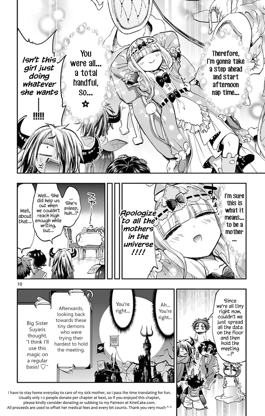 Sleepy Princess in the Demon Castle chapter 109 page 10