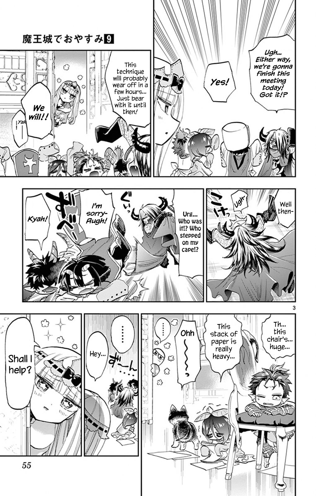 Sleepy Princess in the Demon Castle chapter 109 page 3