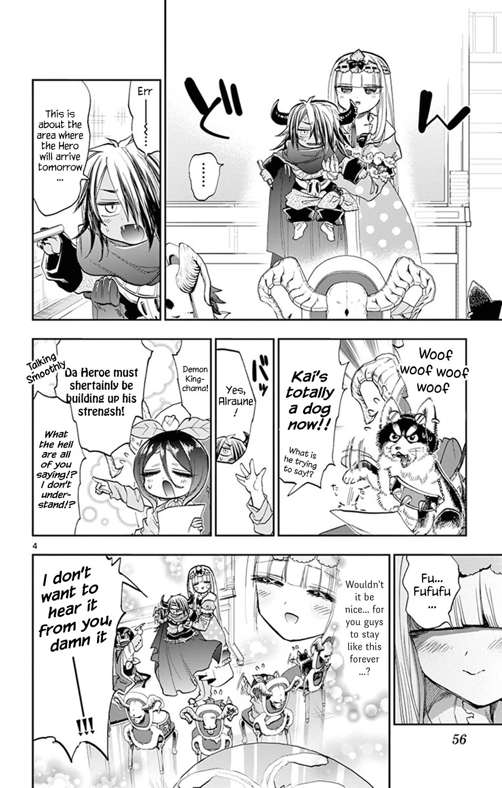 Sleepy Princess in the Demon Castle chapter 109 page 4