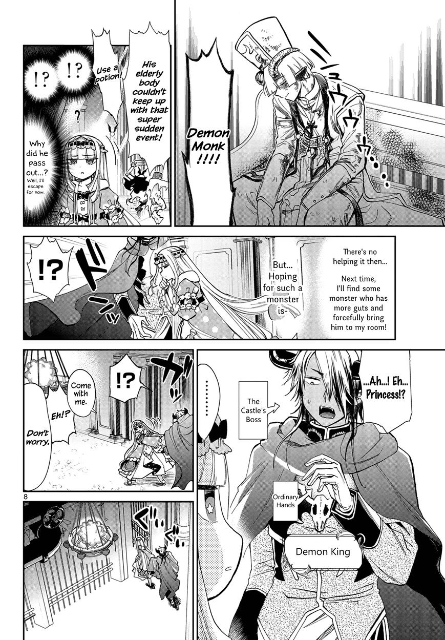 Sleepy Princess in the Demon Castle chapter 11 page 8