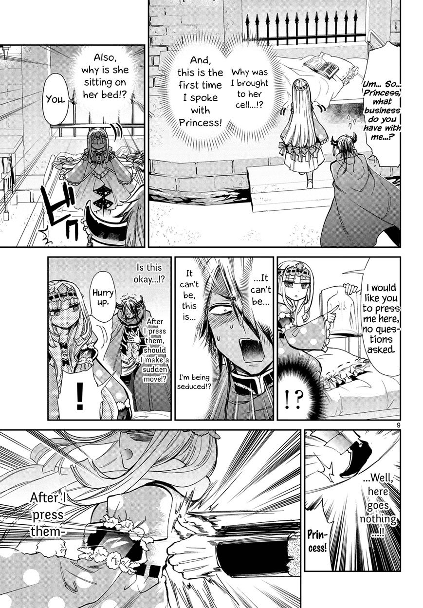 Sleepy Princess in the Demon Castle chapter 11 page 9