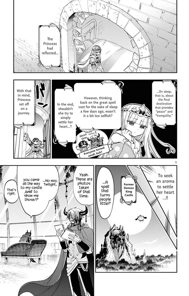 Sleepy Princess in the Demon Castle chapter 110 page 1