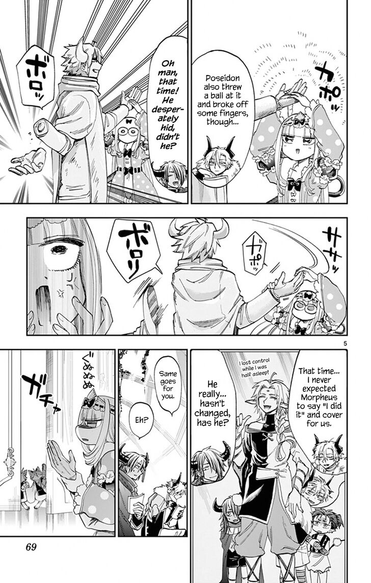 Sleepy Princess in the Demon Castle chapter 110 page 5