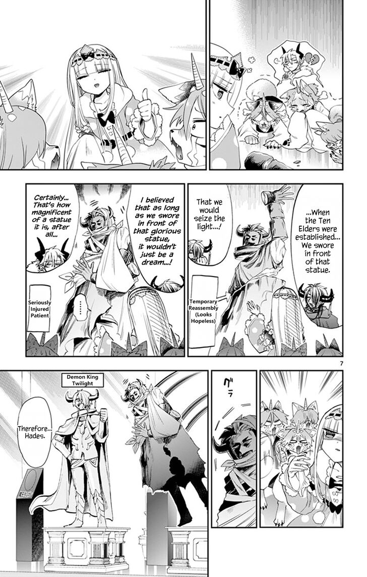 Sleepy Princess in the Demon Castle chapter 110 page 7