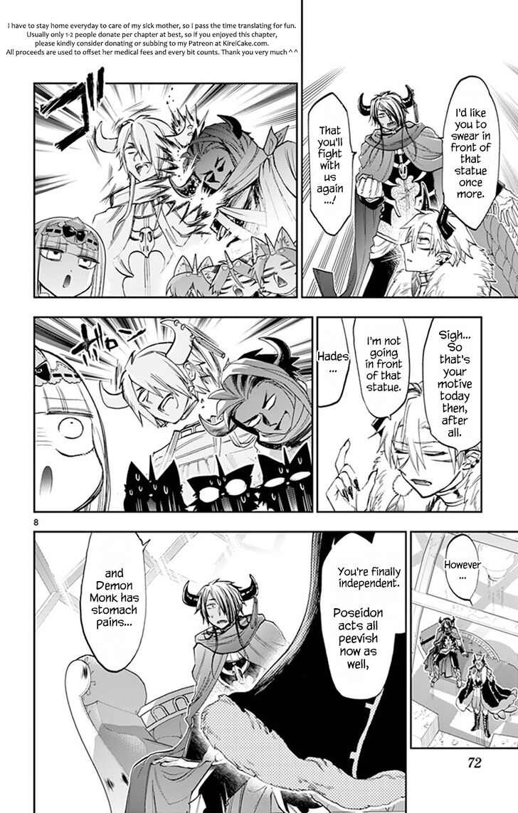 Sleepy Princess in the Demon Castle chapter 110 page 8