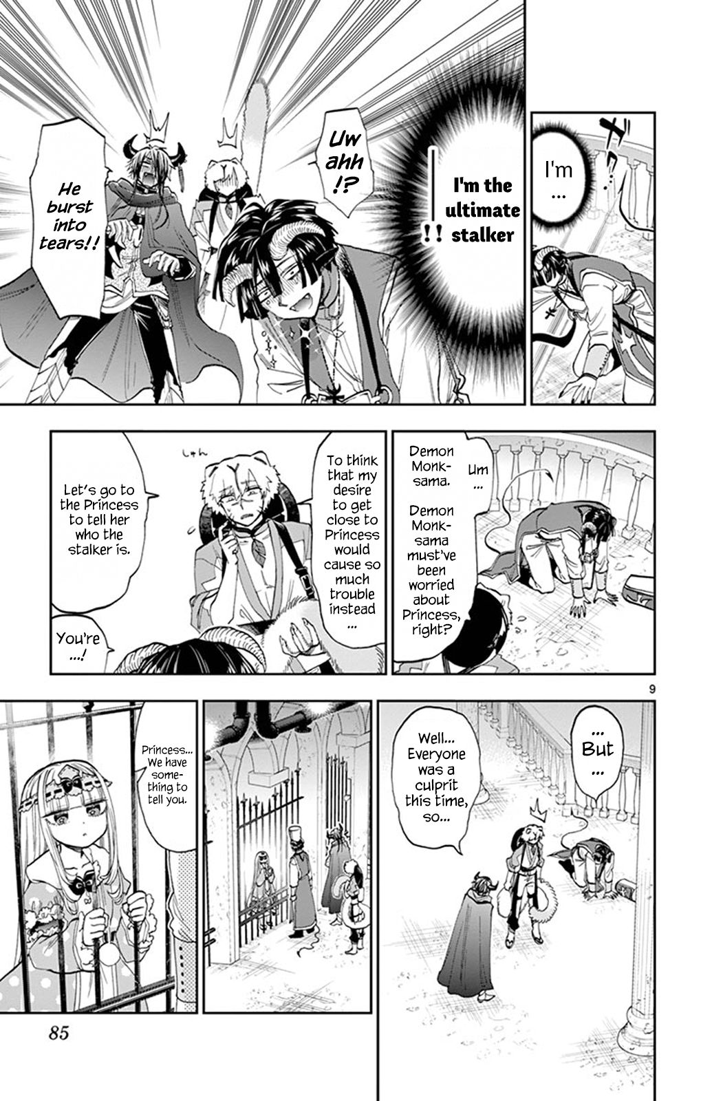 Sleepy Princess in the Demon Castle chapter 111 page 9