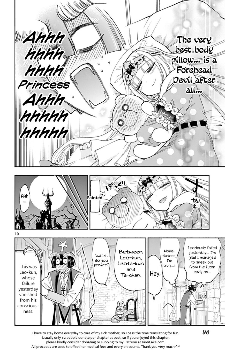 Sleepy Princess in the Demon Castle chapter 112 page 10