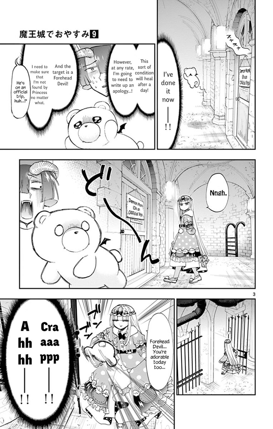 Sleepy Princess in the Demon Castle chapter 112 page 3