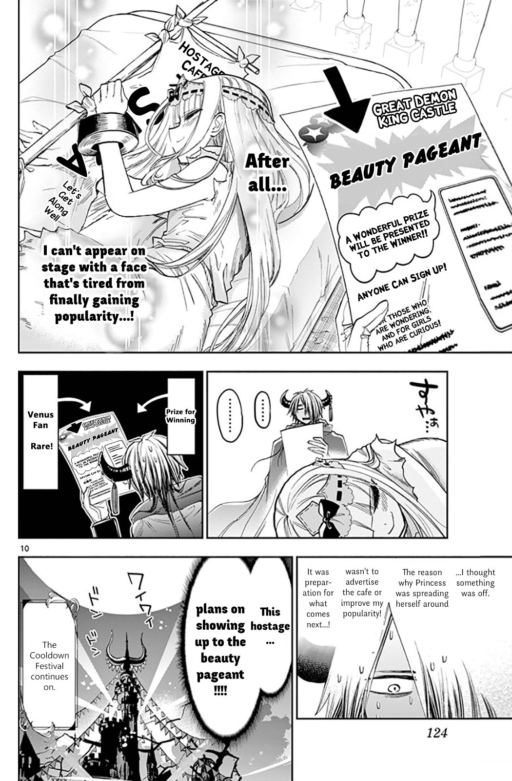 Sleepy Princess in the Demon Castle chapter 114 page 10