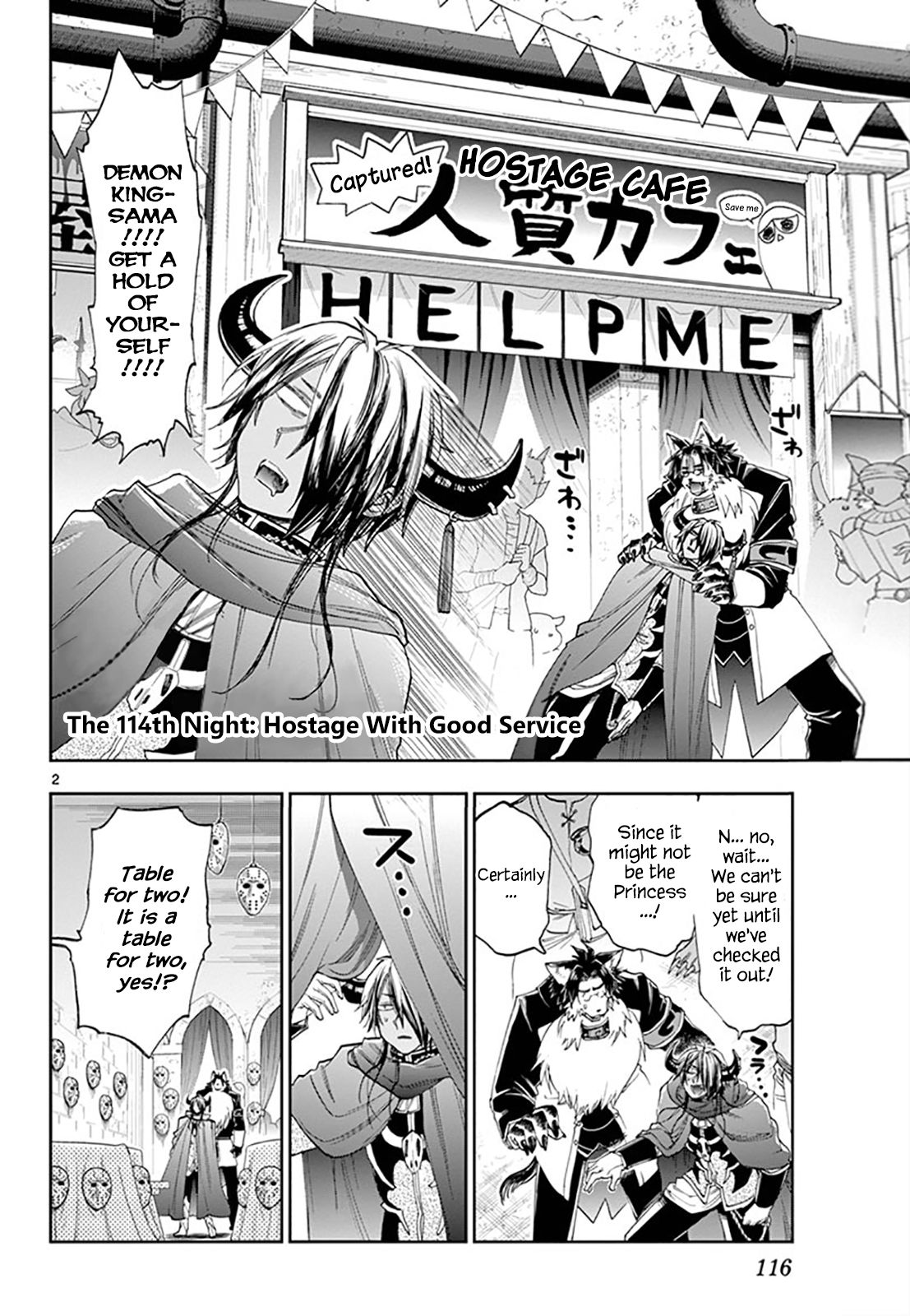 Sleepy Princess in the Demon Castle chapter 114 page 2