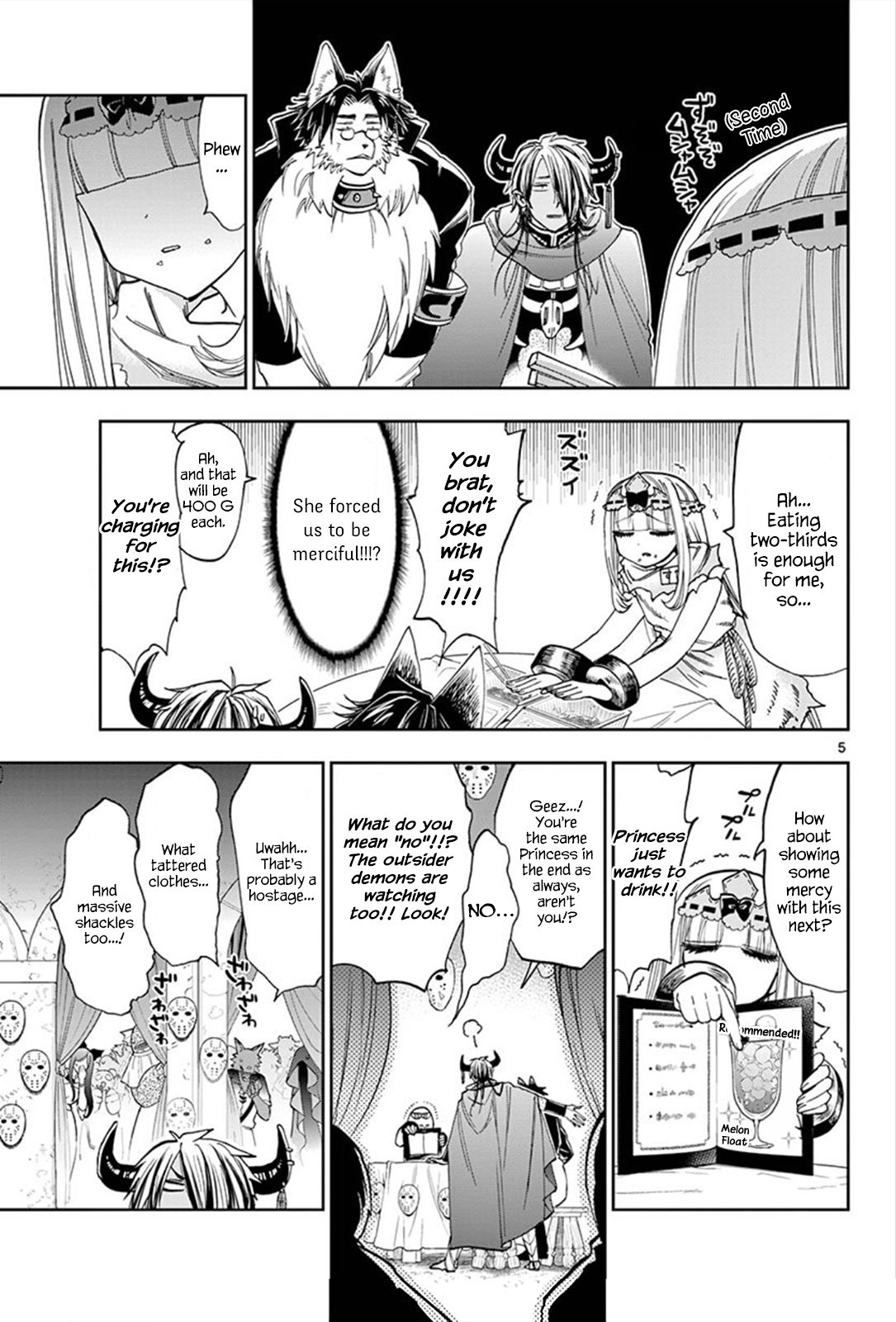 Sleepy Princess in the Demon Castle chapter 114 page 5