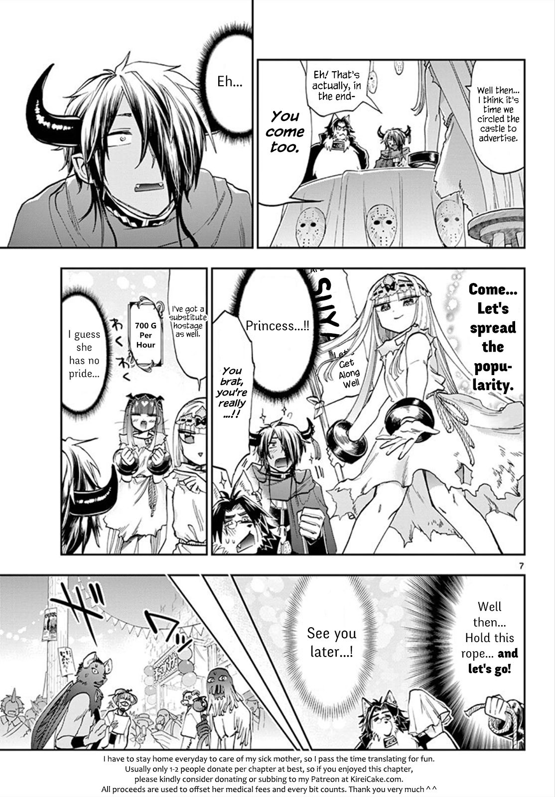 Sleepy Princess in the Demon Castle chapter 114 page 7