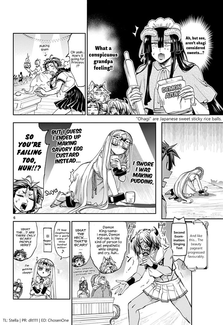 Sleepy Princess in the Demon Castle chapter 115 page 6