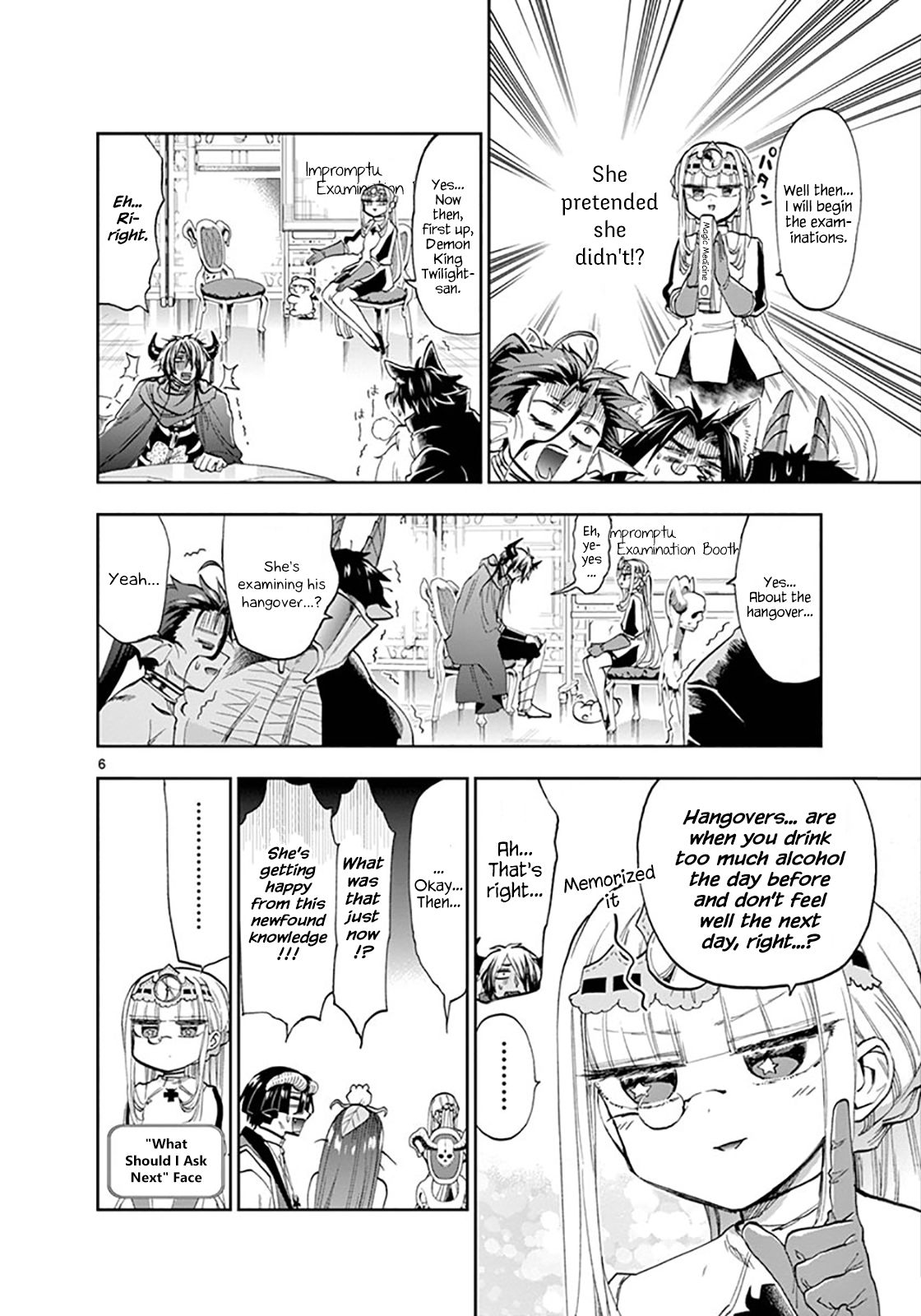 Sleepy Princess in the Demon Castle chapter 117 page 6