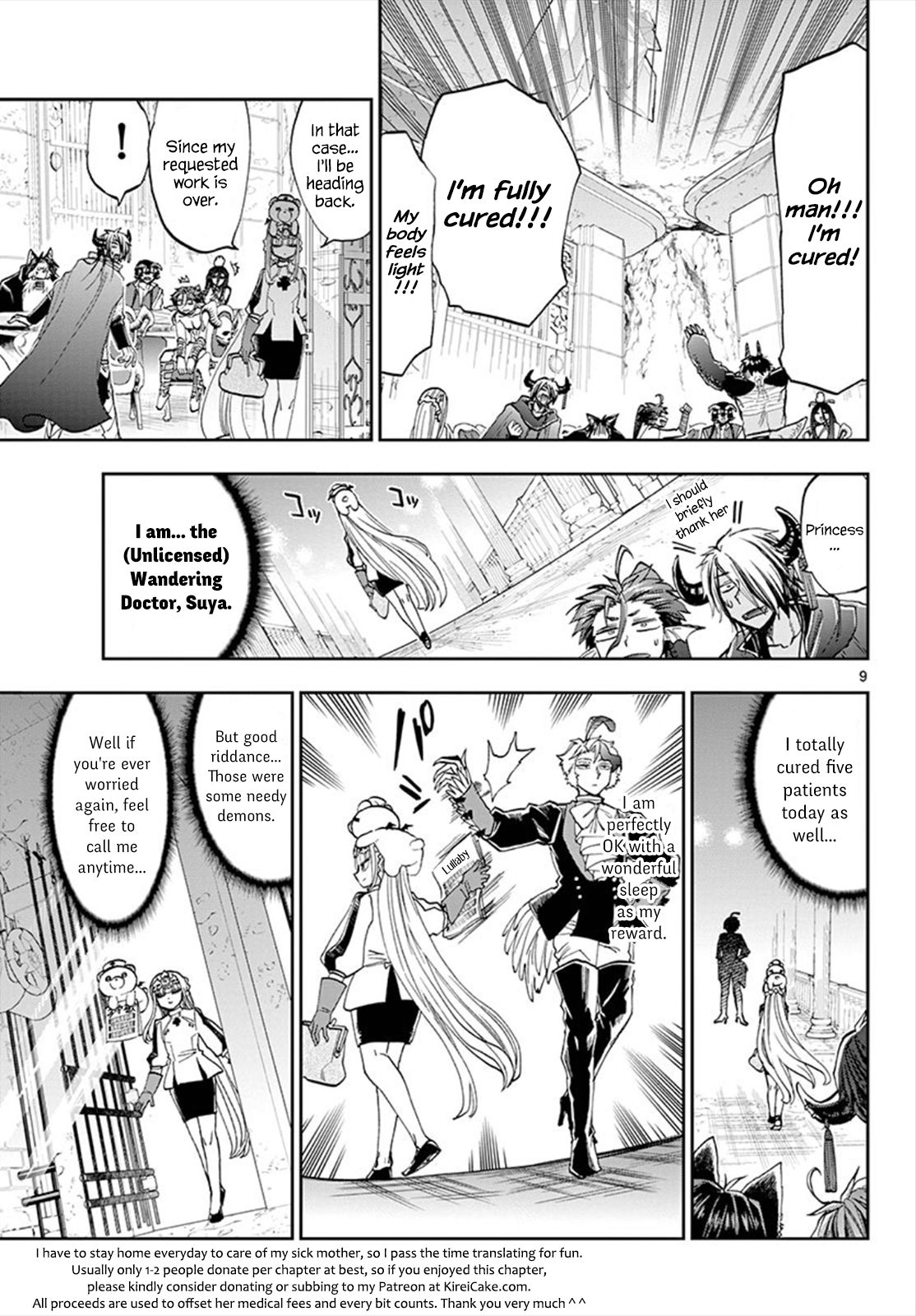 Sleepy Princess in the Demon Castle chapter 117 page 9