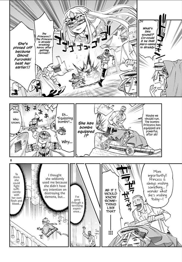 Sleepy Princess in the Demon Castle chapter 118 page 11