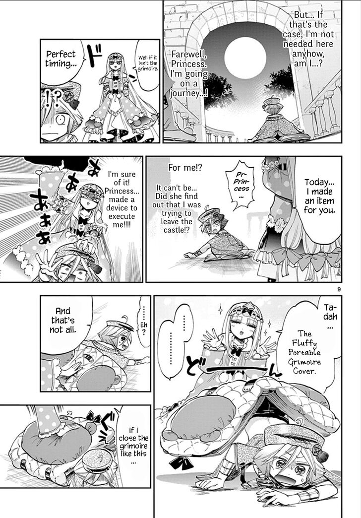 Sleepy Princess in the Demon Castle chapter 118 page 12