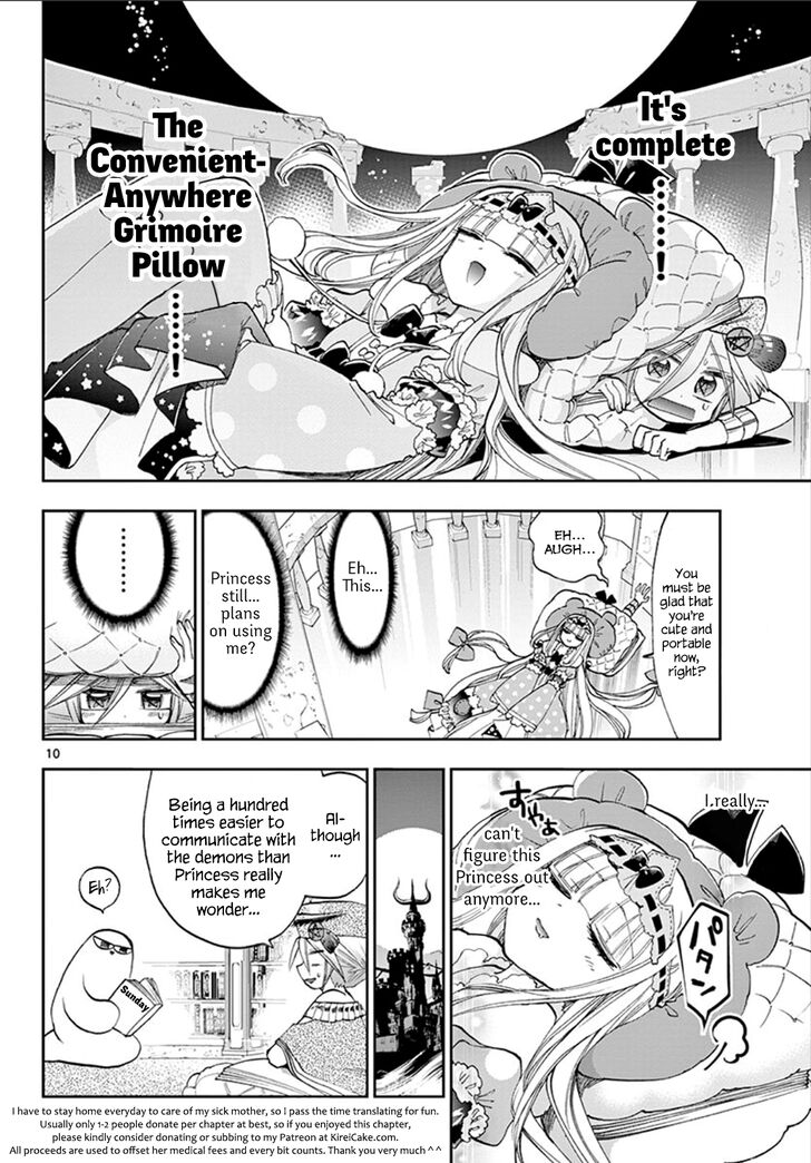 Sleepy Princess in the Demon Castle chapter 118 page 13