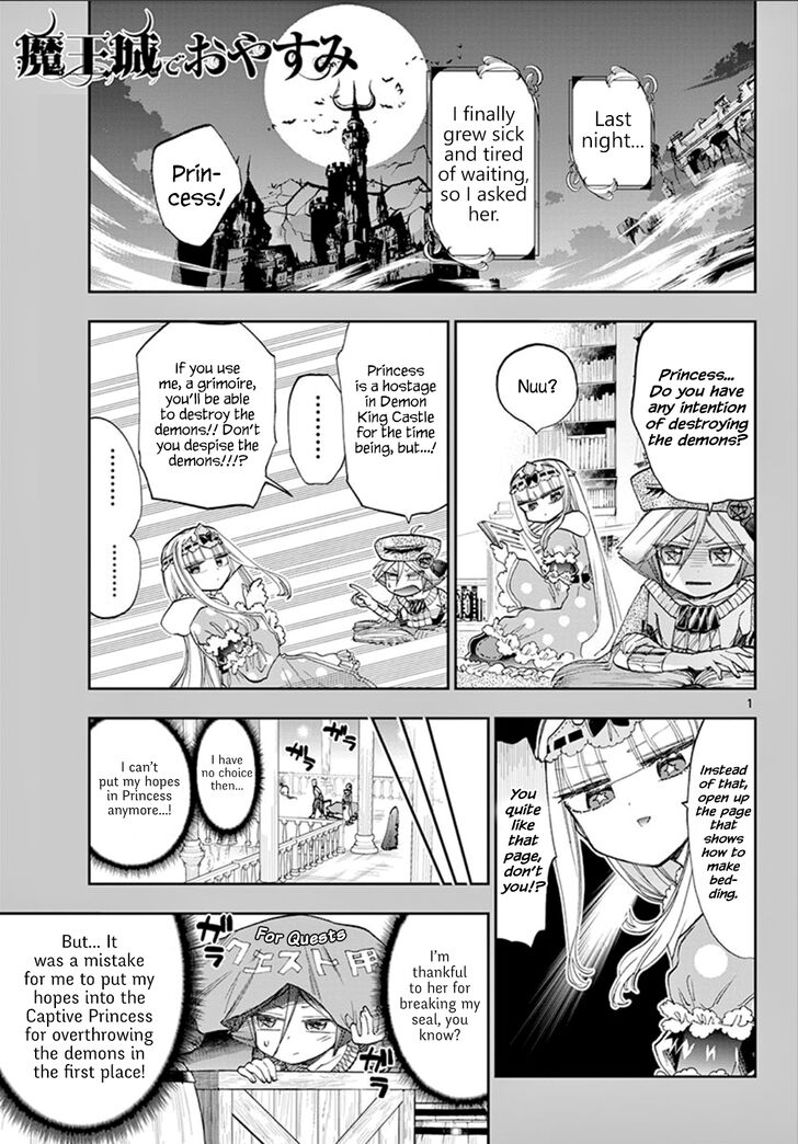 Sleepy Princess in the Demon Castle chapter 118 page 4