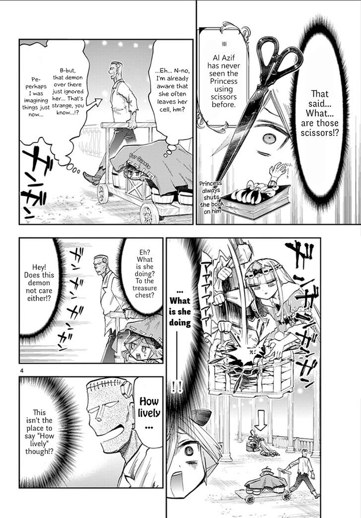 Sleepy Princess in the Demon Castle chapter 118 page 7