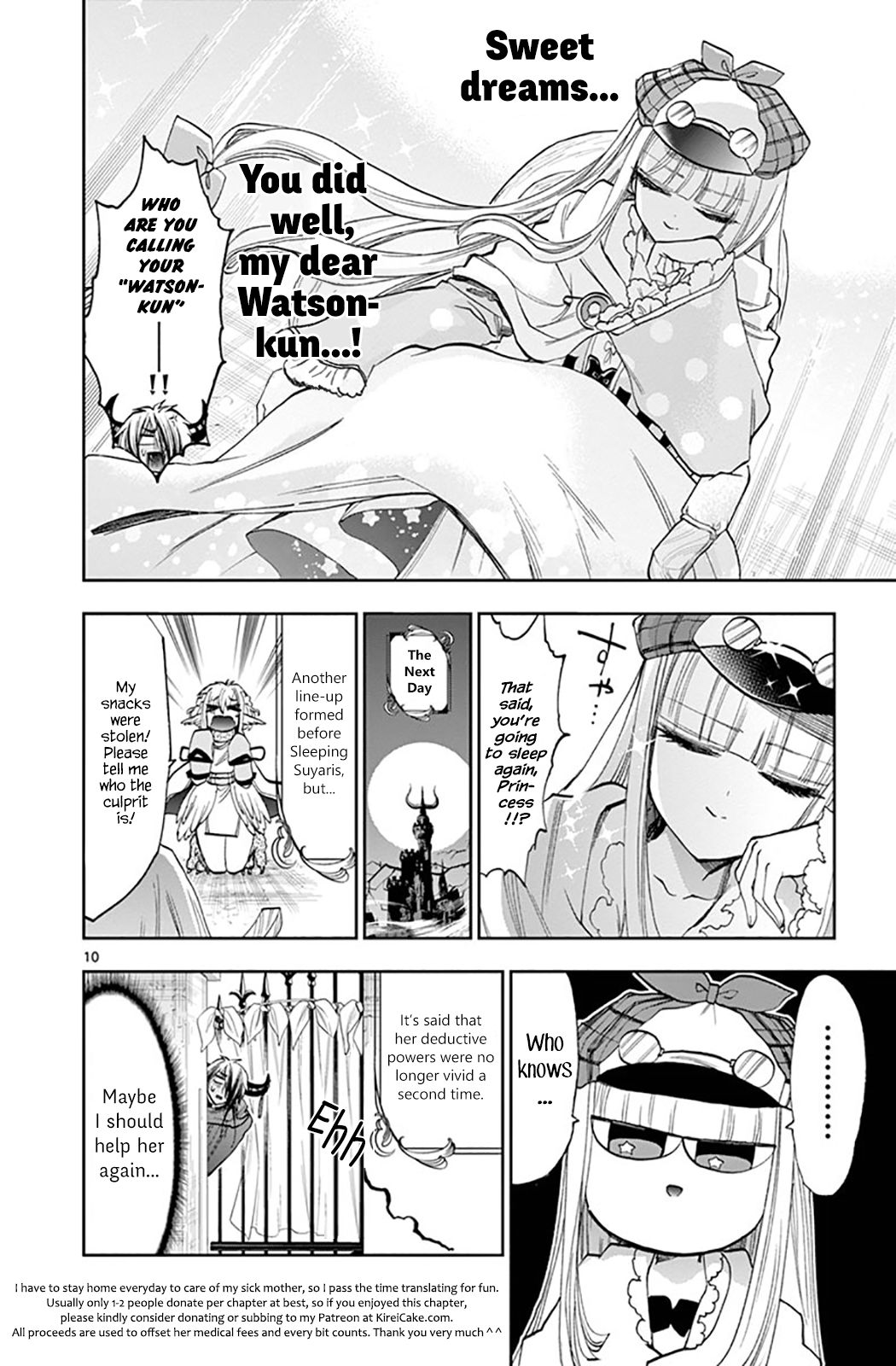 Sleepy Princess in the Demon Castle chapter 119 page 10