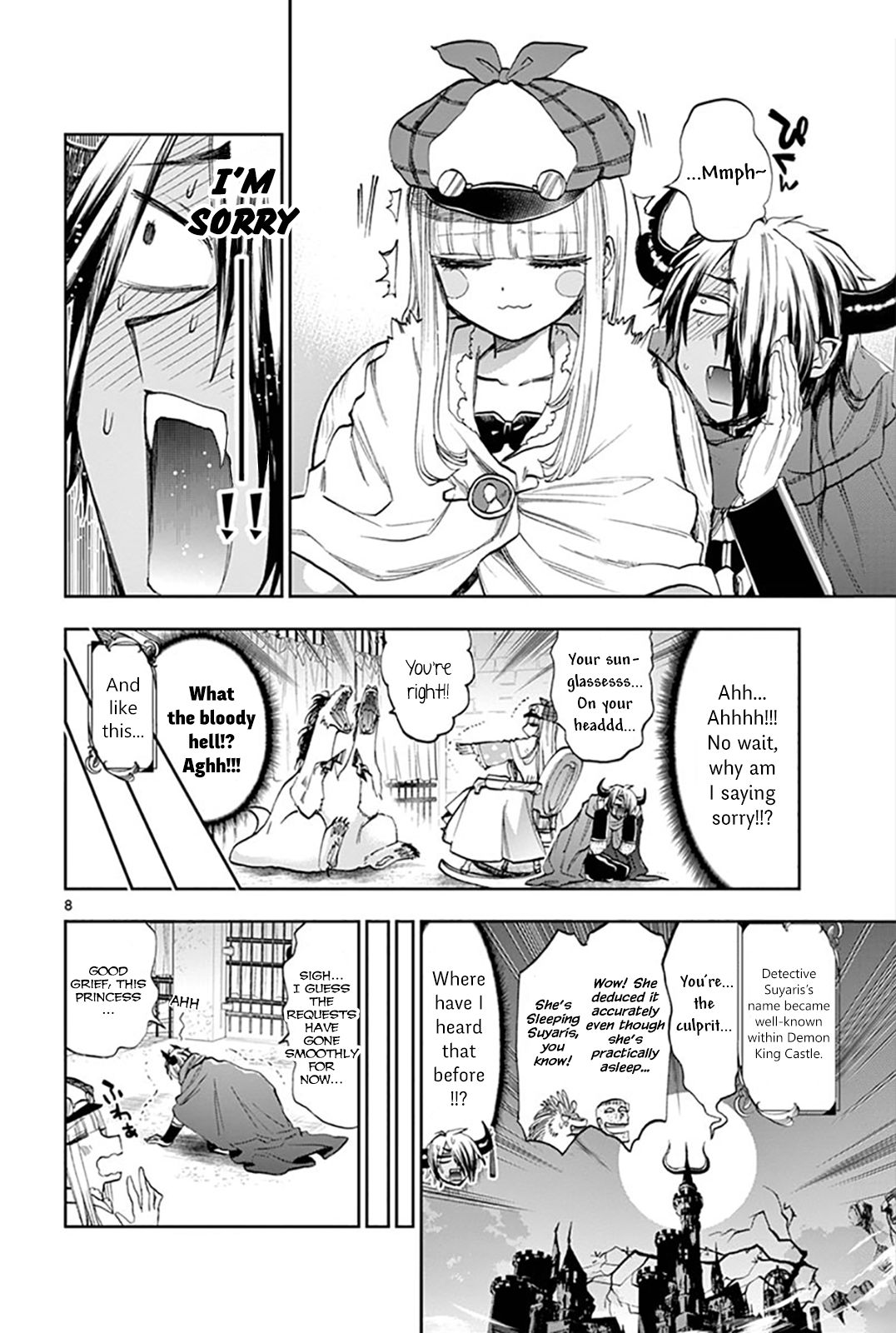 Sleepy Princess in the Demon Castle chapter 119 page 8