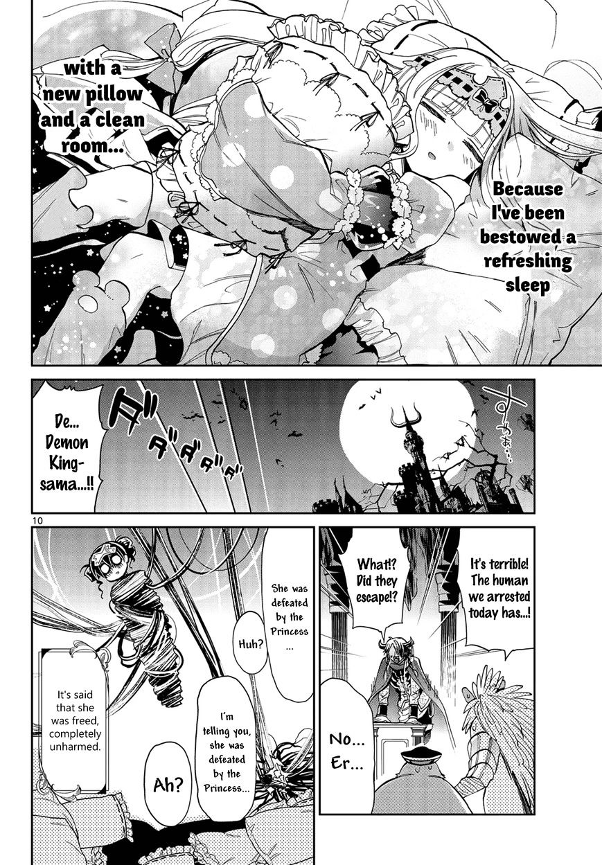 Sleepy Princess in the Demon Castle chapter 12 page 10