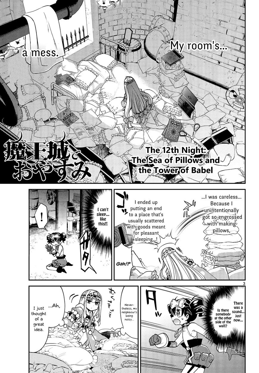 Sleepy Princess in the Demon Castle chapter 12 page 3