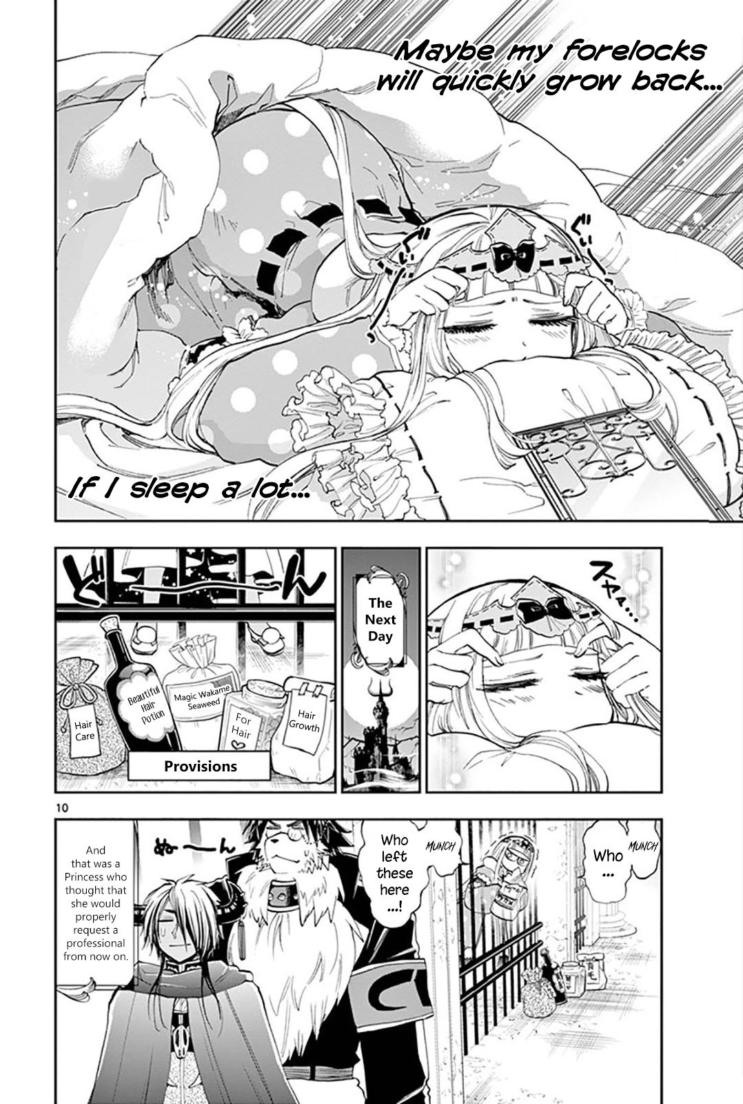 Sleepy Princess in the Demon Castle chapter 120 page 10