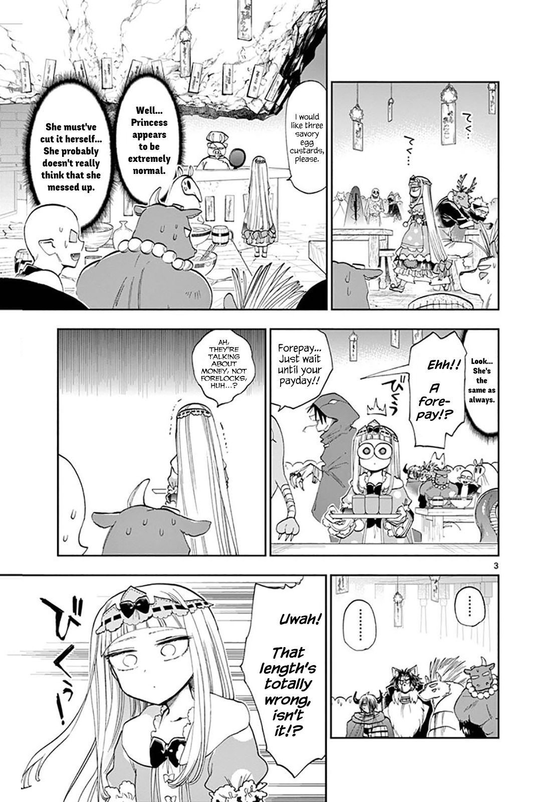 Sleepy Princess in the Demon Castle chapter 120 page 3