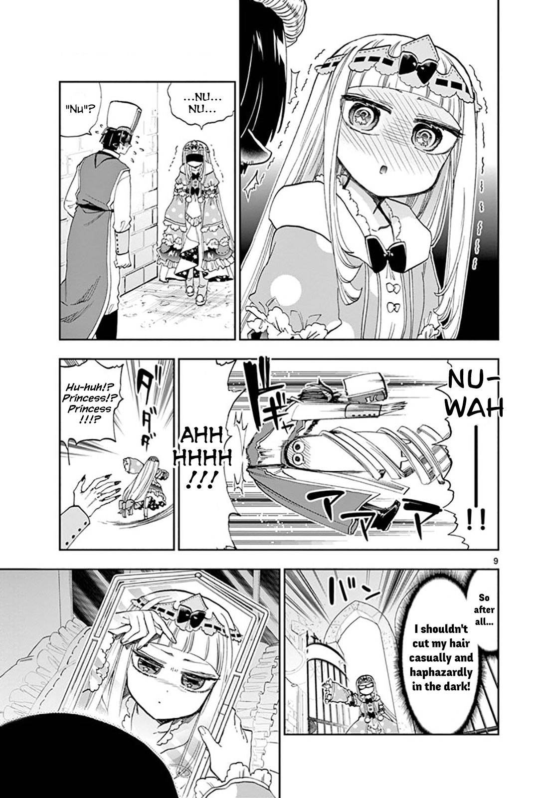 Sleepy Princess in the Demon Castle chapter 120 page 9