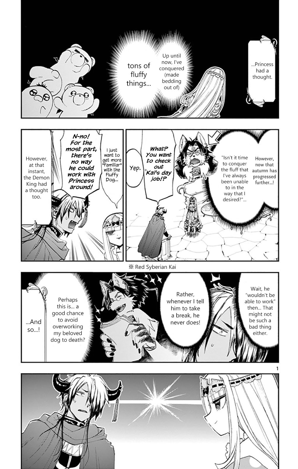 Sleepy Princess in the Demon Castle chapter 121 page 1