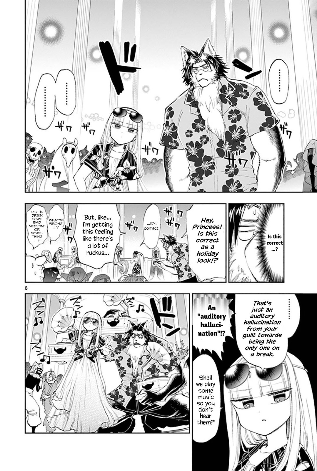 Sleepy Princess in the Demon Castle chapter 121 page 6