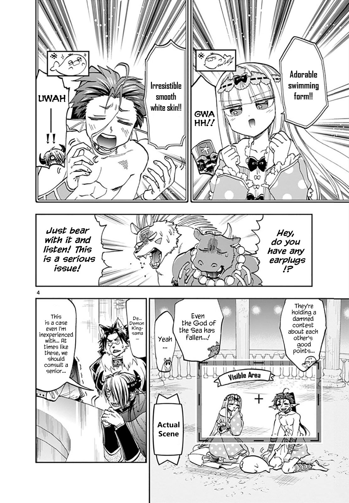 Sleepy Princess in the Demon Castle chapter 122 page 4