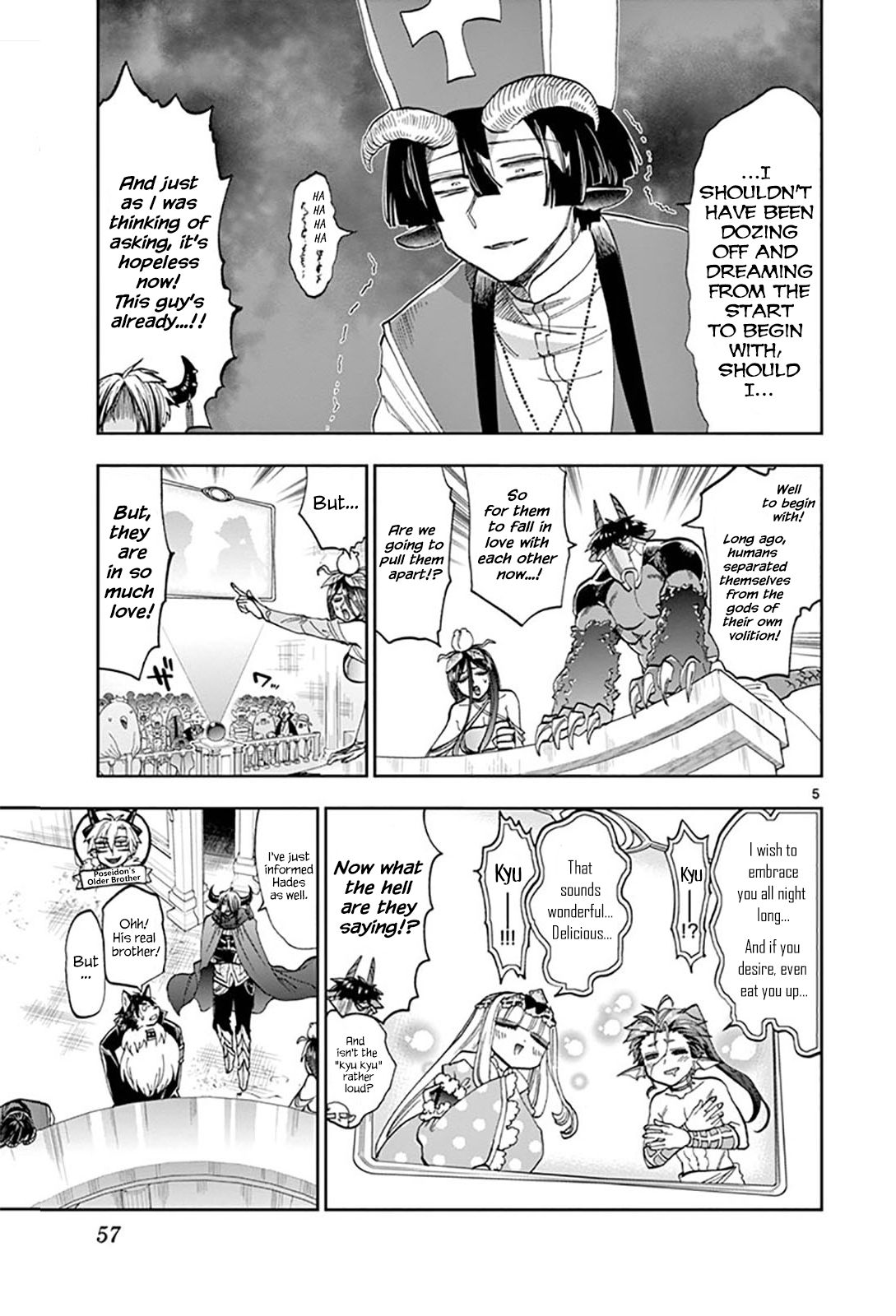 Sleepy Princess in the Demon Castle chapter 122 page 5