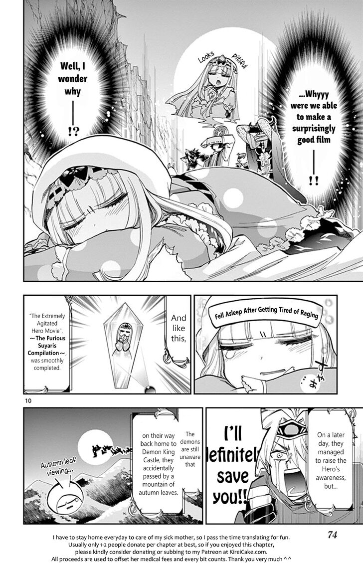 Sleepy Princess in the Demon Castle chapter 123 page 10