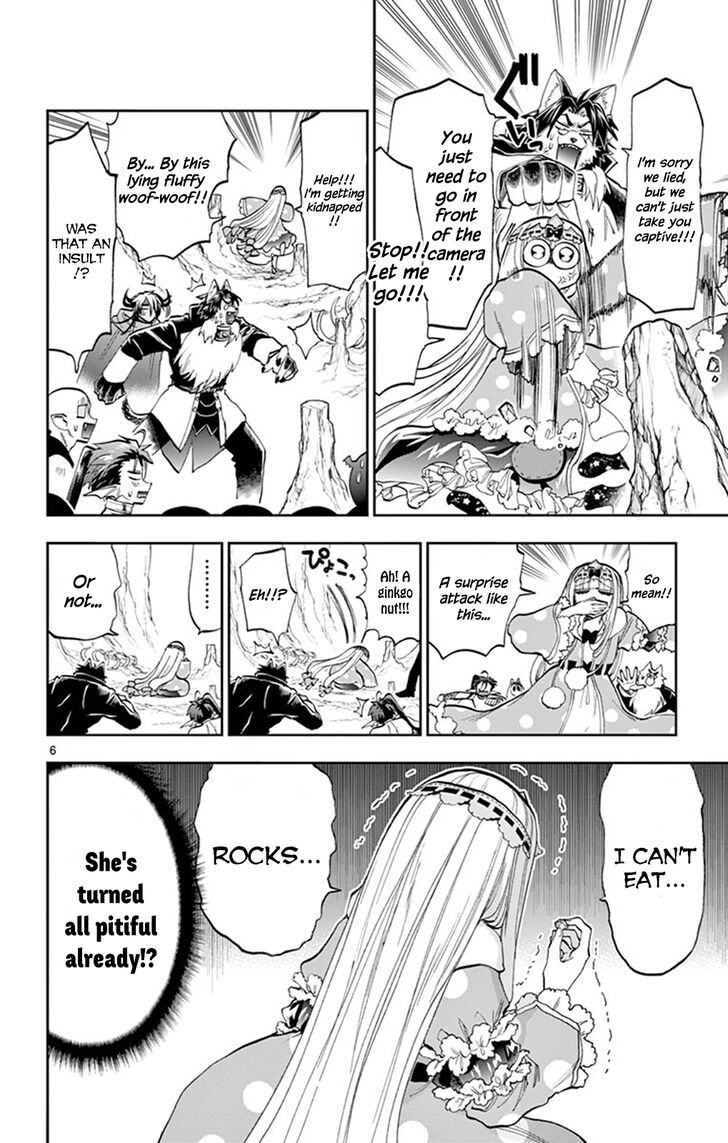 Sleepy Princess in the Demon Castle chapter 123 page 6