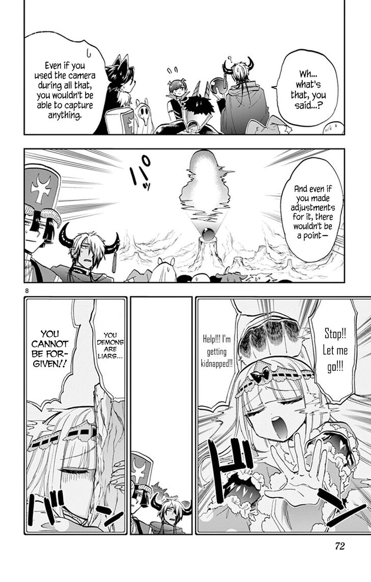 Sleepy Princess in the Demon Castle chapter 123 page 8