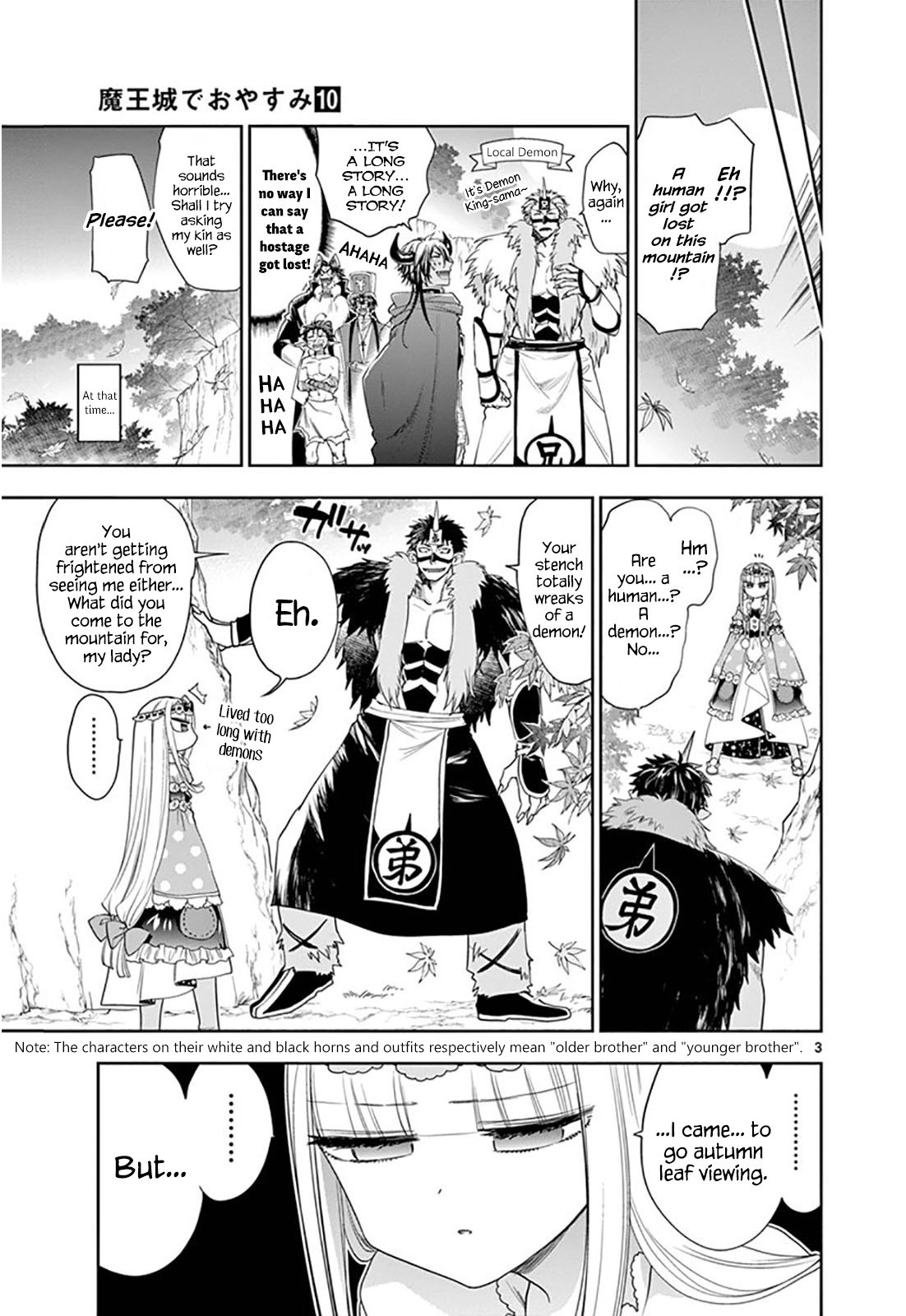 Sleepy Princess in the Demon Castle chapter 124 page 3