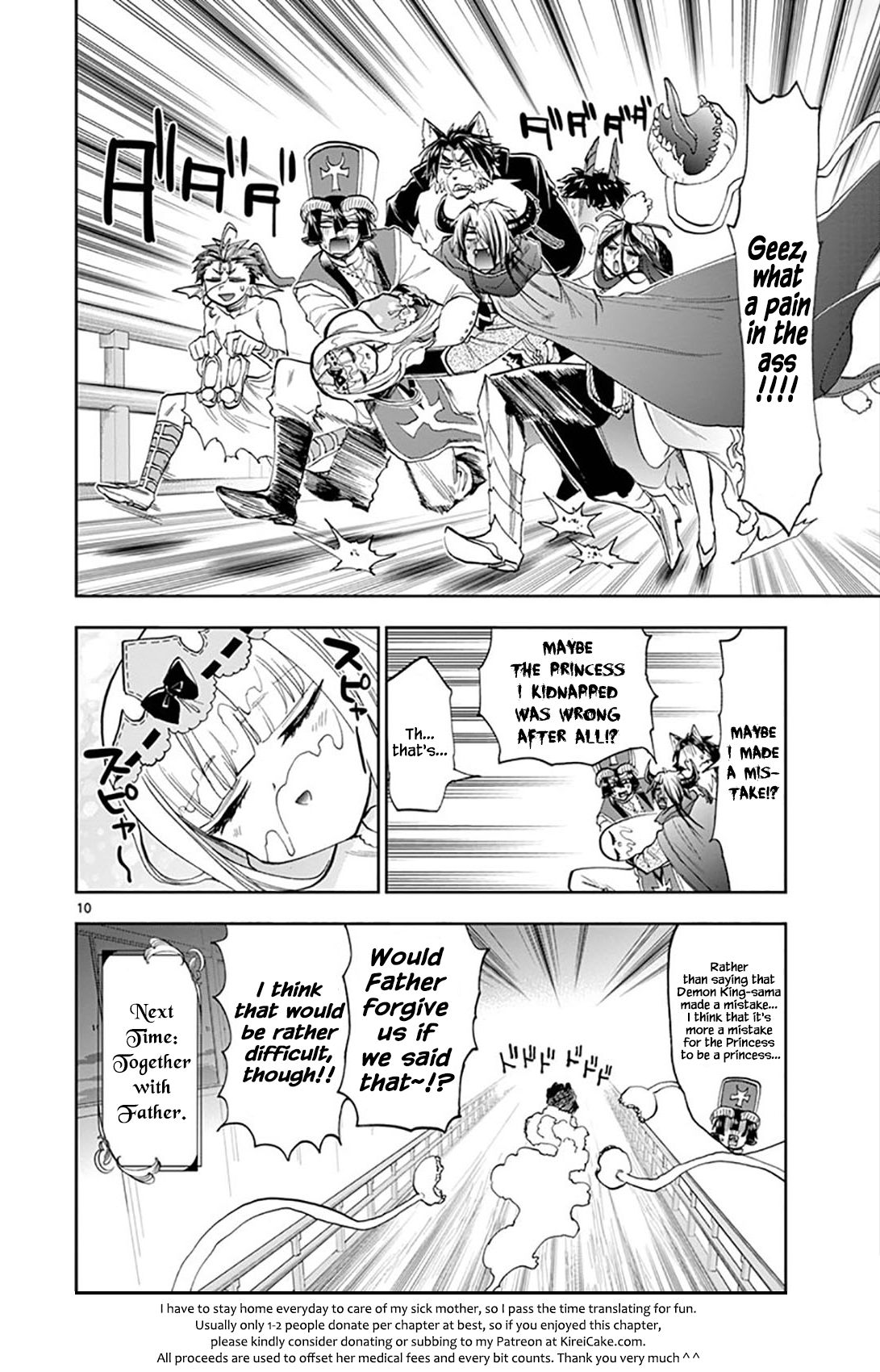 Sleepy Princess in the Demon Castle chapter 126 page 10