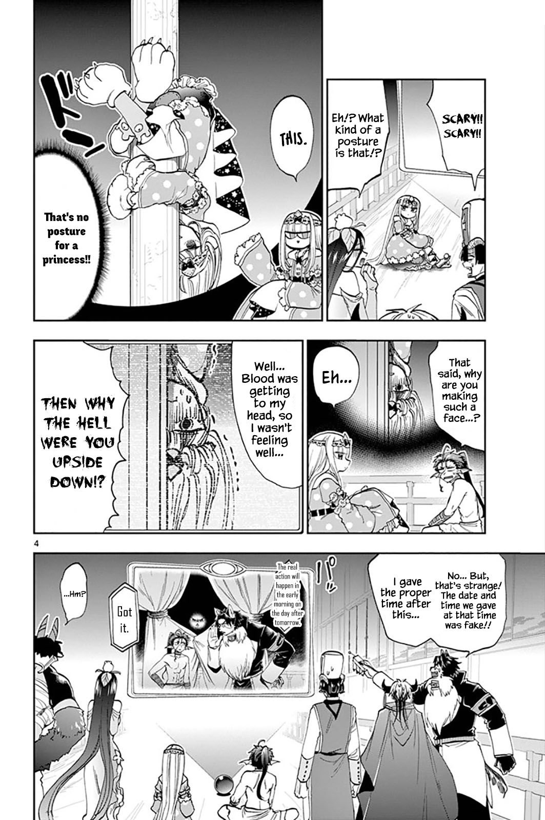 Sleepy Princess in the Demon Castle chapter 126 page 4