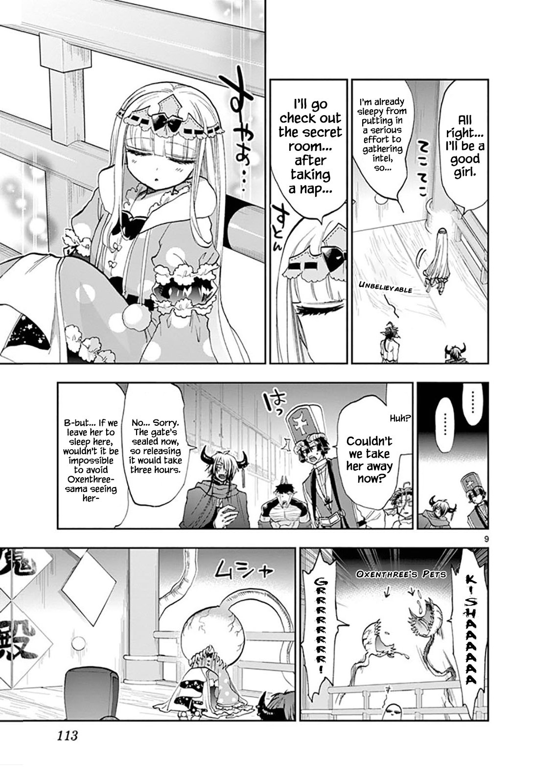 Sleepy Princess in the Demon Castle chapter 126 page 9