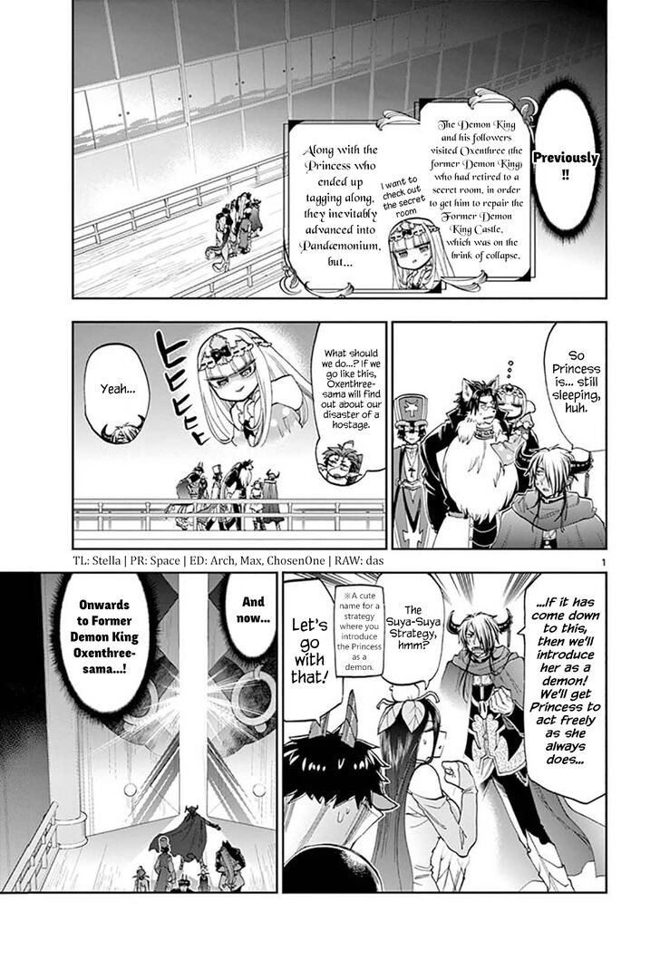 Sleepy Princess in the Demon Castle chapter 127 page 1