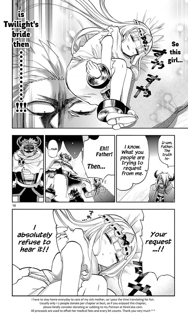 Sleepy Princess in the Demon Castle chapter 127 page 10