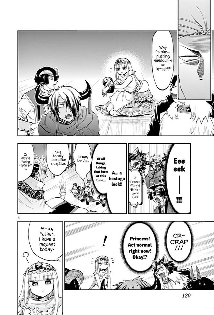 Sleepy Princess in the Demon Castle chapter 127 page 4