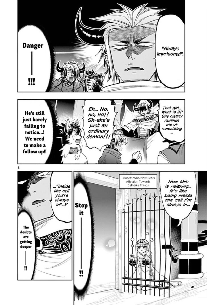 Sleepy Princess in the Demon Castle chapter 127 page 6