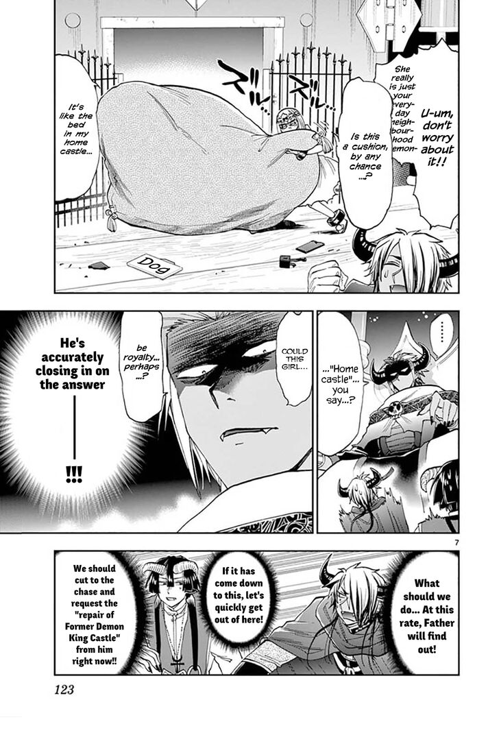 Sleepy Princess in the Demon Castle chapter 127 page 7