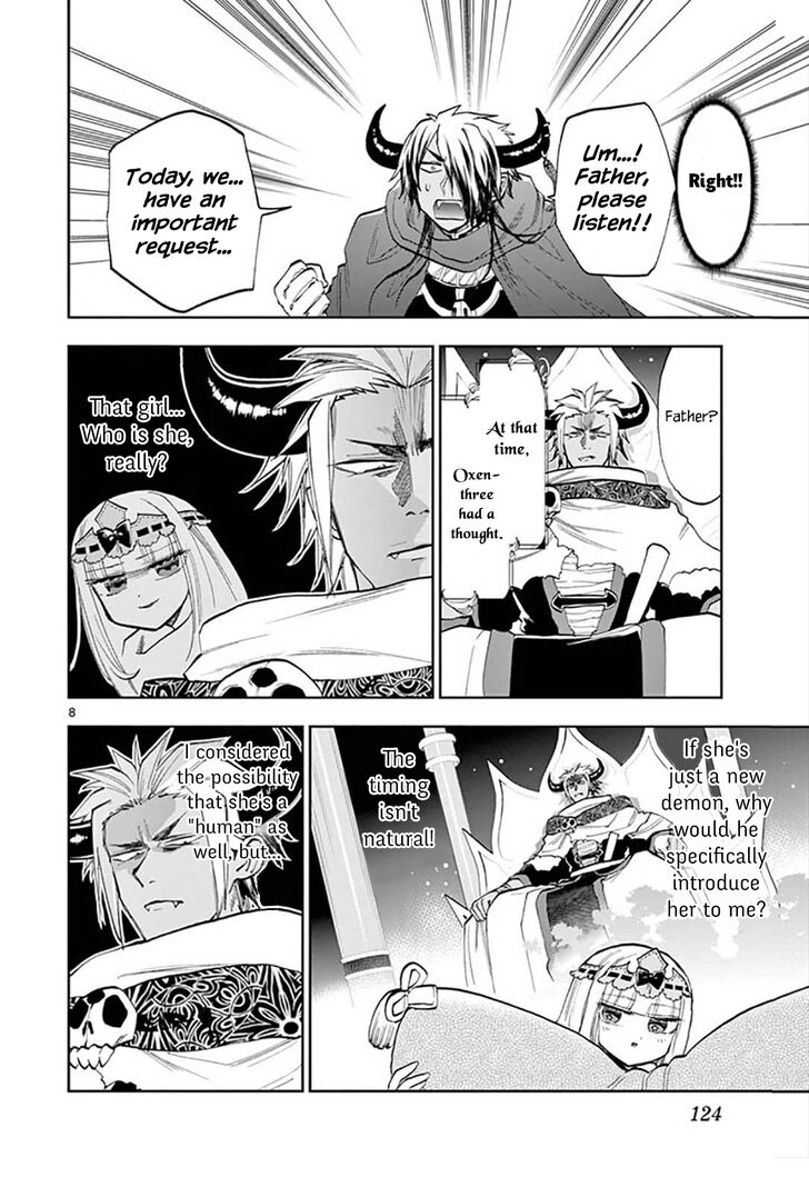 Sleepy Princess in the Demon Castle chapter 127 page 8