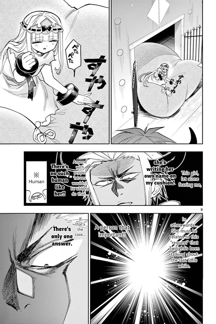 Sleepy Princess in the Demon Castle chapter 127 page 9